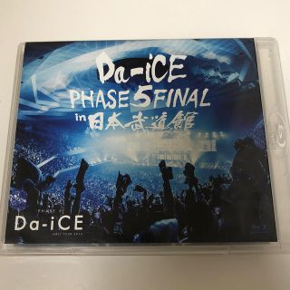 ダイス(DICE)のDa-iCE　HALL　TOUR　2016　-PHASE　5-　FINAL　in(ミュージック)