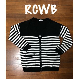 ロデオクラウンズワイドボウル(RODEO CROWNS WIDE BOWL)のRCWB★ボーダーカーディガン★ロデオクラウンズ★ロデオクラウンズワイドボウル★(カーディガン)