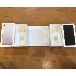 アップル(Apple)のiPhone7 空箱(iPhoneケース)