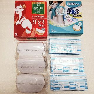 コバヤシセイヤク(小林製薬)のあせワキパット 30枚 ／ 汗取りパット スリム 超うすタイプCOOL 24枚(制汗/デオドラント剤)