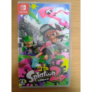 ニンテンドースイッチ(Nintendo Switch)のスプラトゥーン2 Switch ソフト(家庭用ゲームソフト)