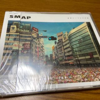 スマップ(SMAP)のSMAP/世界に一つだけの花 通常版(ポップス/ロック(邦楽))