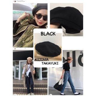 ビームス(BEAMS)のKIJIMA TAKAYUKI ソフトベレー帽 BLACK(ハンチング/ベレー帽)