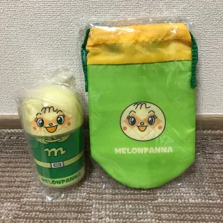 アンパンマン(アンパンマン)の新品！メロンパンナちゃん マルチケース&ペットボトルホルダーセット(キャラクターグッズ)