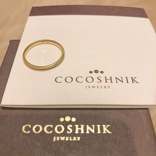 ココシュニック(COCOSHNIK)の専用 COCOSHNIK K18 10号 リング イエローゴールド(リング(指輪))