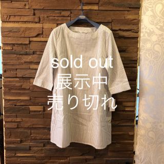 チュニック　sold out(チュニック)