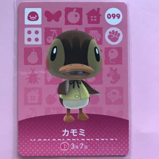 ニンテンドースイッチ(Nintendo Switch)のあつまれどうぶつの森 amiibo カモミ(その他)