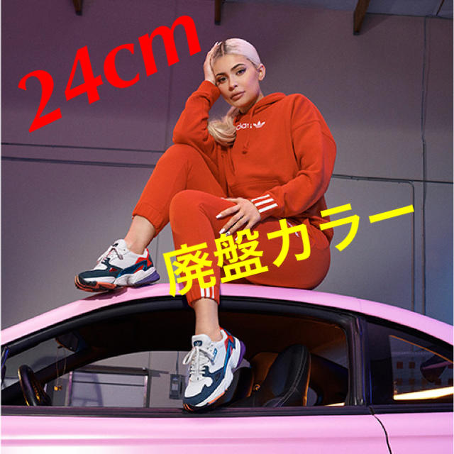 adidas(アディダス)の大人気！廃盤カラー　adidas ファルコン　24cm レディースの靴/シューズ(スニーカー)の商品写真