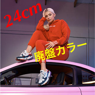 アディダス(adidas)の大人気！廃盤カラー　adidas ファルコン　24cm(スニーカー)