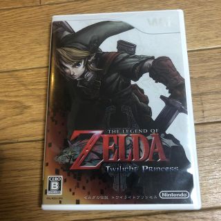 ゼルダの伝説 トワイライトプリンセス Wii(家庭用ゲームソフト)