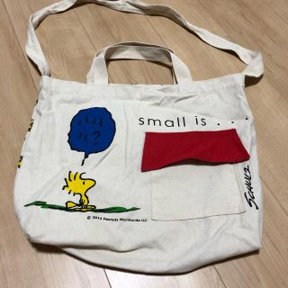 スヌーピー ムック本の通販 100点以上 Snoopyを買うならラクマ