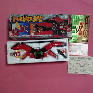 バンダイ(BANDAI)のオモチャ(知育玩具)