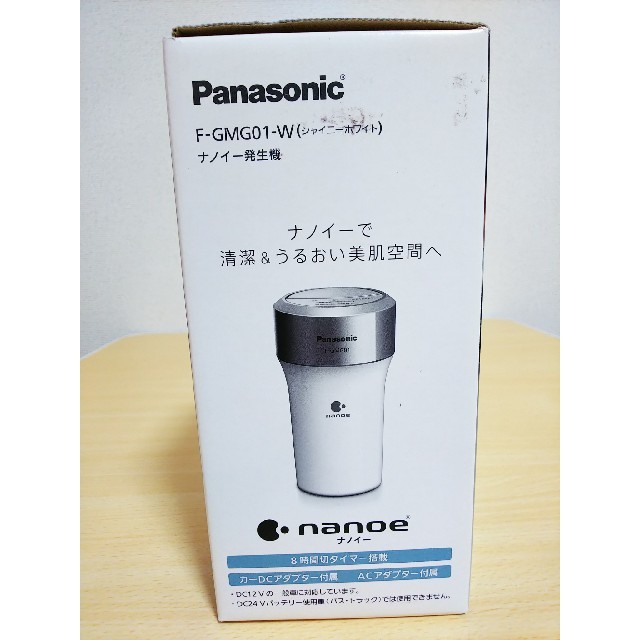 Panasonic(パナソニック)のパナソニック ナノイー発生機 ホワイト スマホ/家電/カメラの生活家電(空気清浄器)の商品写真