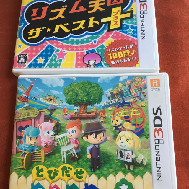 リズム天国 ザ・ベスト＋ とびだせどうぶつの森 どうぶつの森 3ds ソフト