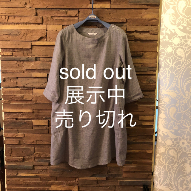 Ａラインチュニック　sold out