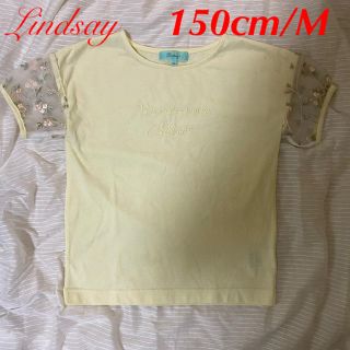 リンジィ(Lindsay)のリンジイ　半袖Tシャツ M 150cm イエロー　リンジー(Tシャツ/カットソー)