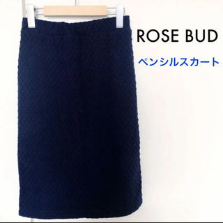 ローズバッド(ROSE BUD)のローズバッド ペンシルスカート(ひざ丈スカート)