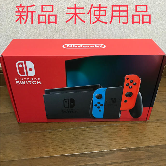 Nintendo Switch 新型 ネオンブルー ネオンレッドエンタメホビー