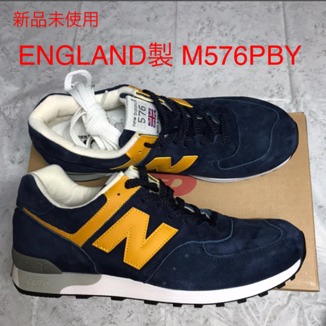 New Balance - 新品未使用 ENGLAND製 NEW BALANCE M576PBY 28.0 New Balance - 新品未使用 ENGLAND製 NEW BALANCE M576PBY 28.0
