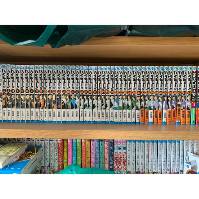 卸直営店(お得な特別割引価格) ハイキュー 全巻 1〜42巻 - 通販 ...