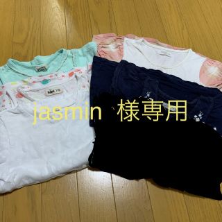 ビケットクラブ(Biquette Club)の値下げ子供服女の子110cmなどまとめ売り(Tシャツ/カットソー)