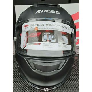 オージーケー(OGK)のHONDA RHEOS使用 OGK RT-33 FLAT BLACK(ヘルメット/シールド)