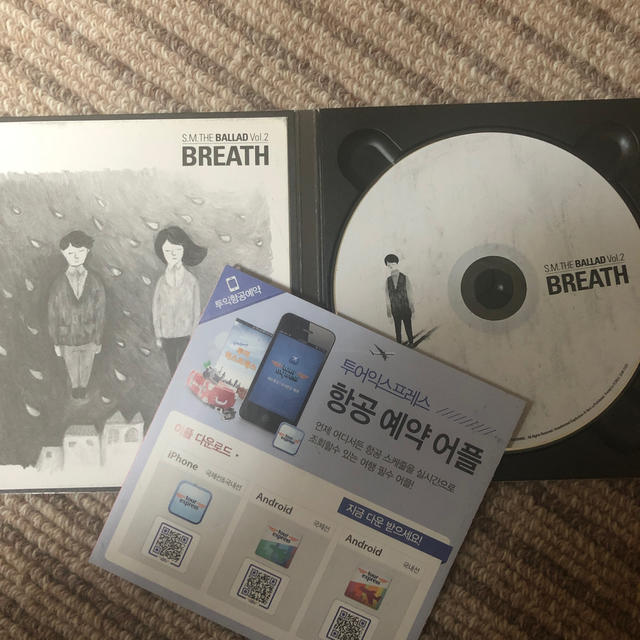 SHINee(シャイニー)のS.M.THE BALLAD Vol.2 CD バラード エンタメ/ホビーのCD(K-POP/アジア)の商品写真