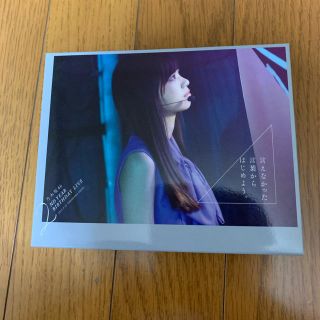 ノギザカフォーティーシックス(乃木坂46)の乃木坂46 LIVE DVD 完全生産限定版(アイドル)