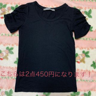 ロペ(ROPE’)の変わり袖Tシャツ　ブラック(Tシャツ(半袖/袖なし))