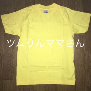 ヘインズ(Hanes)の新品未使用　ヘインズ／Hanes BEEFY Ｔシャツ　BOY s  L  (Tシャツ/カットソー)