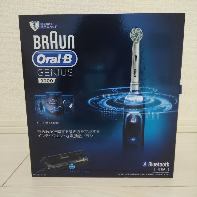 BRAUN(ブラウン)の【新品・未開封】ブラウン オーラルB ジーニアス9000 替えブラシ増量セット スマホ/家電/カメラの美容/健康(電動歯ブラシ)の商品写真