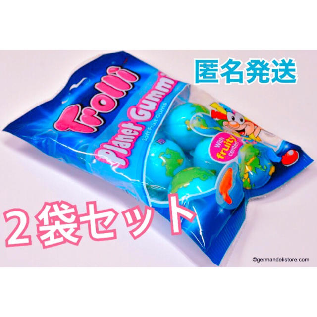 匿名発送 2袋セット trolli planet Gummi 地球グミの通販 by ひろ's shop｜ラクマ