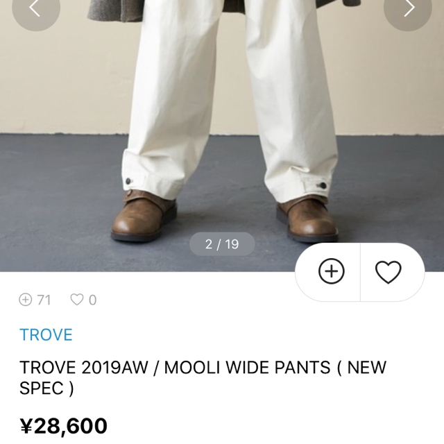 TROVE(トローヴ)のTROVE パンツ メンズのパンツ(スラックス)の商品写真