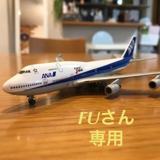 エーエヌエー(ゼンニッポンクウユ)(ANA(全日本空輸))のANA 模型　1:400(模型/プラモデル)