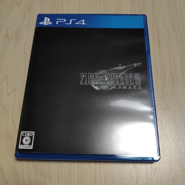 24H以内発送 ファイナルファンタジーVII リメイク PS4　FF7R