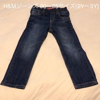 エイチアンドエム(H&M)のH&Mジーンズ　2-3Y(90〜95サイズ)(パンツ/スパッツ)