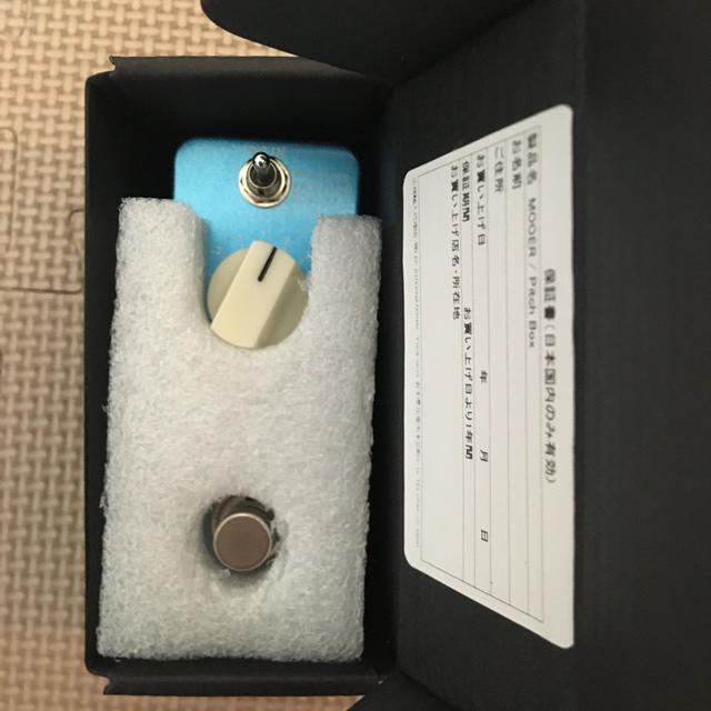 Mooer Pitch Box ピッチシフター エフェクター | www.romanticbride.com.mx
