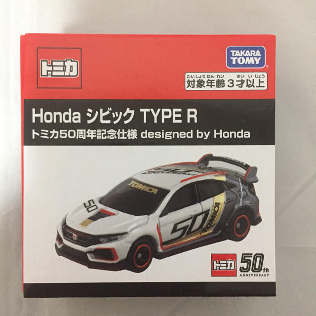 Takara Tomy(タカラトミー)の新品 トミカ 50周年記念仕様 ホンダ シビックTYPE R エンタメ/ホビーのおもちゃ/ぬいぐるみ(ミニカー)の商品写真