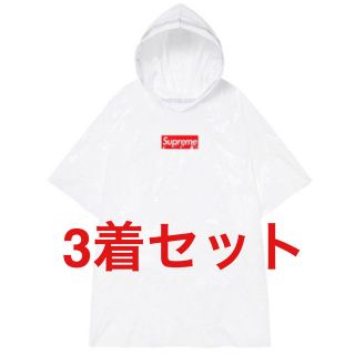 シュプリーム(Supreme)のSupreme Ballpark Poncho ポンチョ(ポンチョ)