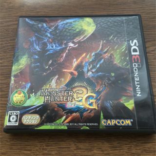 カプコン(CAPCOM)のモンスターハンター3（トライ）G 3DS(携帯用ゲームソフト)