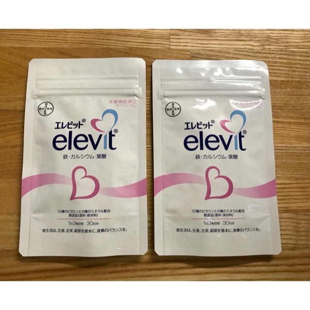 エレビット 葉酸サプリ 2袋