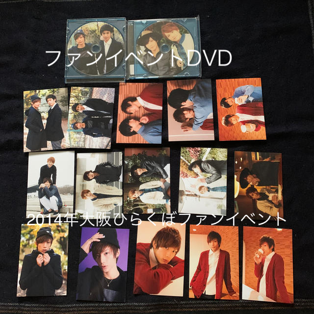 NCT ドヨン Dearest youth VIP 入場特典 NCT ドヨン Dearest youth VIP 入場特典