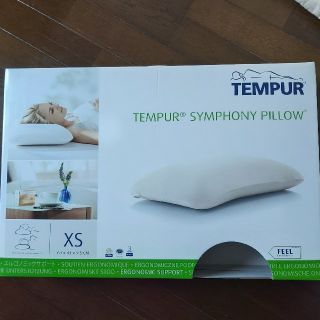 テンピュール(TEMPUR)の送料込です 美品 テンピュール シンフォニーピロー(枕)