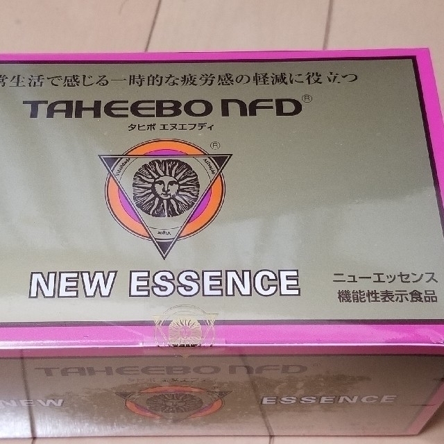 タヒボ茶　顆粒タイプ　ニューエッセンス　TAHEEBO NFD　1箱　その1