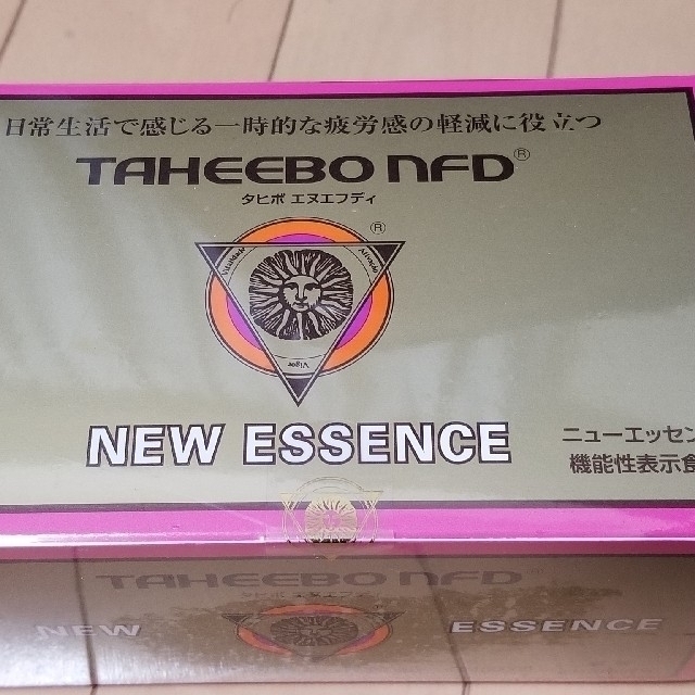 タヒボ　顆粒タイプ　ニューエッセンス　TAHEEBO NFD　1箱　その2