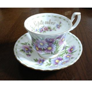 ロイヤルアルバート(ROYAL ALBERT)のroyal　albert  ティーカップ&受け皿　９月(グラス/カップ)