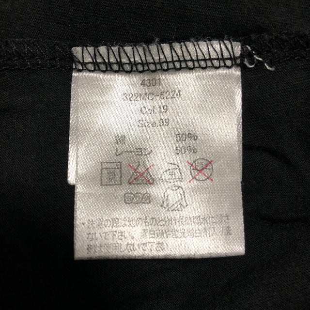 monkey bite(モンキーバイト)のシンプソンズTシャツ　半袖 レディースのトップス(Tシャツ(半袖/袖なし))の商品写真