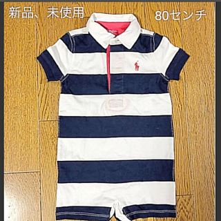 ラルフローレン(Ralph Lauren)のラルフローレン　ショートカバーオール　80センチ(カバーオール)