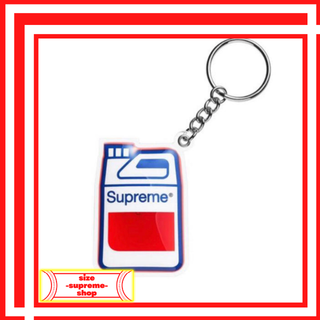 28 Supreme Jug Keychain