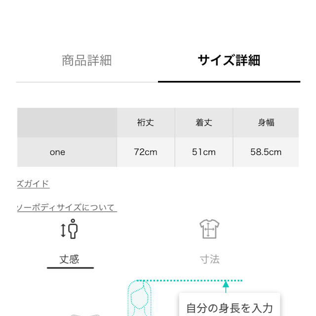 URBAN RESEARCH DOORS(アーバンリサーチドアーズ)のアーバンリサーチドアーズ　パーカー レディースのトップス(パーカー)の商品写真